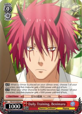 Daily Training, Benimaru