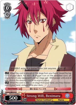 Strong Will, Benimaru
