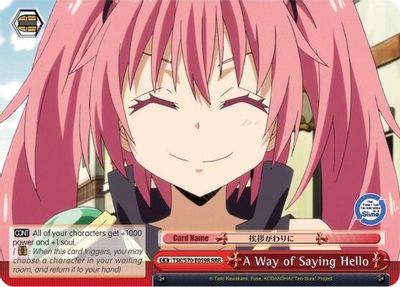 A Way of Saying Hello (RRR)