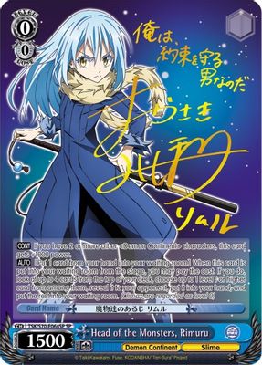 Head of the Monsters, Rimuru (SP) (Gold Signature)