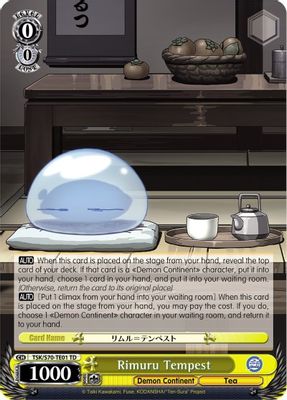 Rimuru Tempest