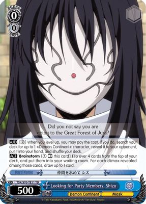 Looking for Party Members, Shizu