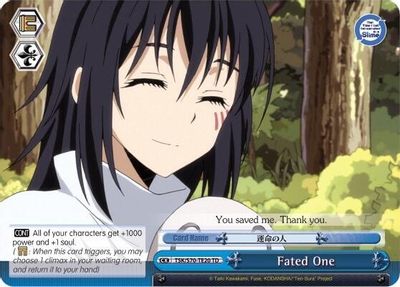Fated One