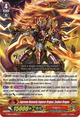 Supreme Heavenly Emperor Dragon, Zanbust Dragon