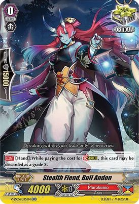 Stealth Fiend, Bull Andon