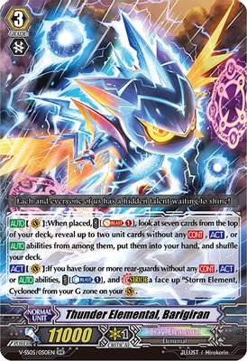 Thunder Elemental, Barigiran