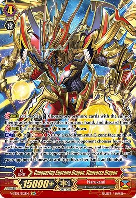 Conquering Supreme Dragon, Stunverse Dragon (SR)