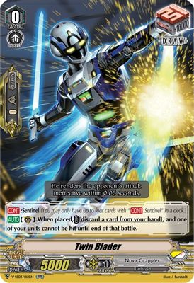 Twin Blader