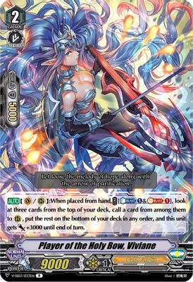 Player of the Holy Bow, Viviane