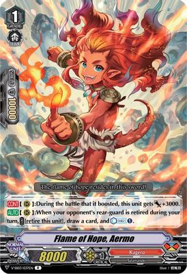 Flame of Hope, Aermo