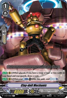 Clay-doll Mechanic