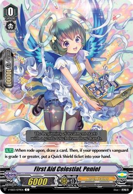First Aid Celestial, Peniel