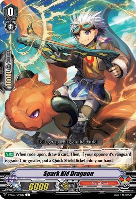 Spark Kid Dragoon