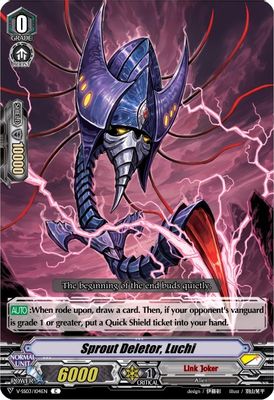 Sprout Deletor, Luchi
