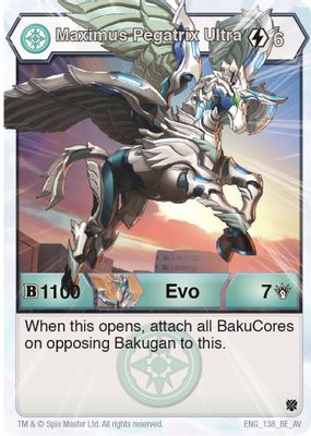 Maximus Pegatrix Ultra