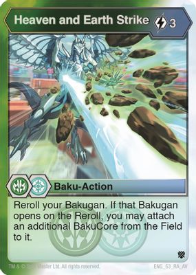 Heaven and Earth Strike