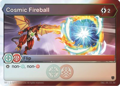Cosmic Fireball