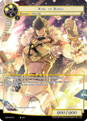 King of Kings (Full Art)