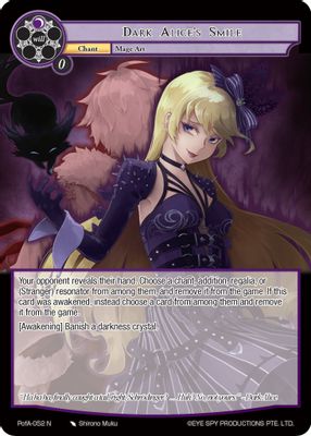 Dark Alice's Smile
