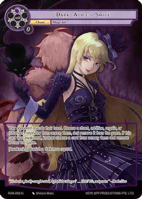 Dark Alice's Smile (Full Art)