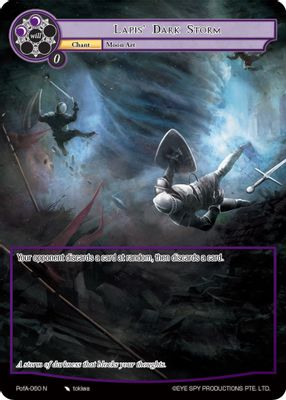 Lapis' Dark Storm (Full Art)