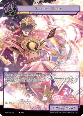 Save the Queen (Full Art)
