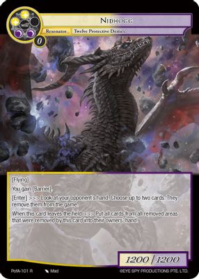 Nidhogg