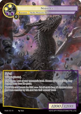 Nidhogg (Full Art)