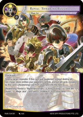 Royal Straight Flush