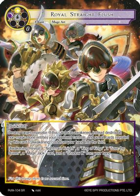 Royal Straight Flush (Full Art)