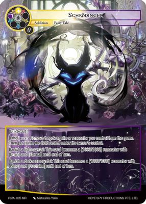 Schrodinger (Full Art)