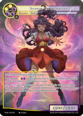 Shadow Swordmaster (Full Art)