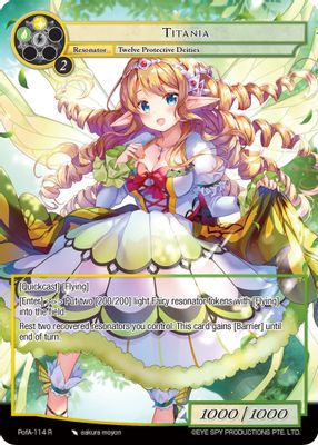 Titania (Full Art)