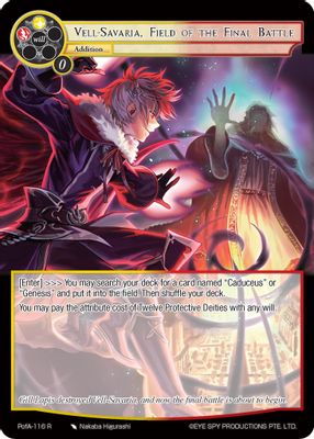 Vell-Savaria, Field of the Final Battle