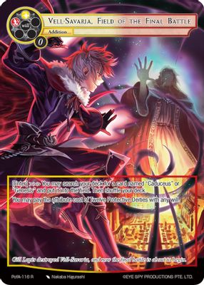 Vell-Savaria, Field of the Final Battle (Full Art)