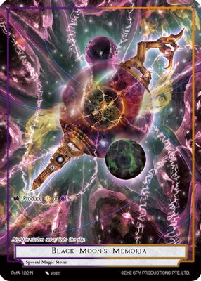 Black Moon's Memoria (Full Art)