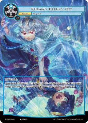 Refrain's Getting Out (Full Art)