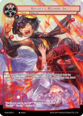 Reflect's Rushing In (Full Art)