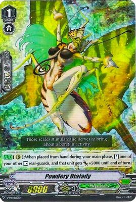 Powdery Dialady (RRR Foil)