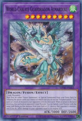 World Chalice Guardragon Almarduke