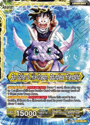 Son Gohan // Son Gohan & Hire-Dragon, Boundless Friendship