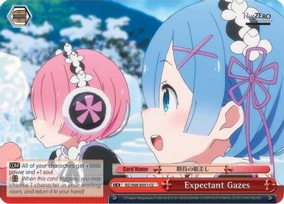 Expectant Gazes