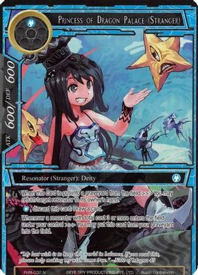 Princess of Dragon Palace (Stranger) (Full Art)
