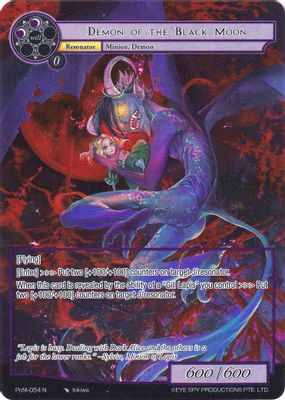 Demon of the Black Moon (Full Art)