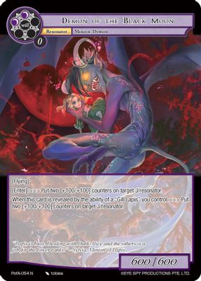 Demon of the Black Moon