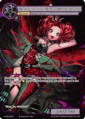 Demon of the Black Moon, Lilith (Full Art)