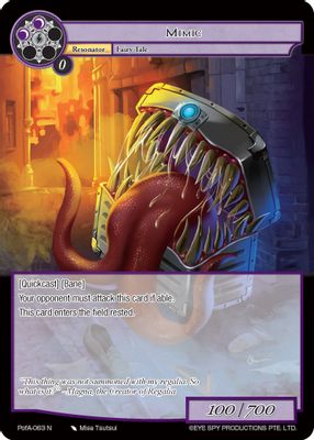 Mimic