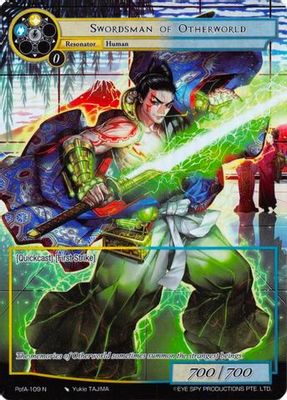 Swordsman of Otherworld (Full Art)