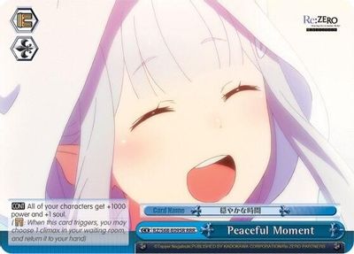 Peaceful Moment (RRR)