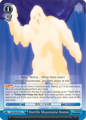 Horrific Mayonnaise Human